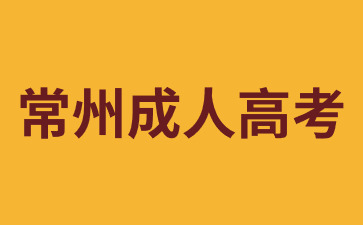 2021教育课程备考攻略首图(1)(15).jpg